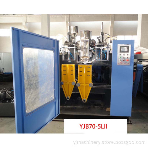 Plastic Extrusion Blow Moulding Machine (YJB70-5LII)